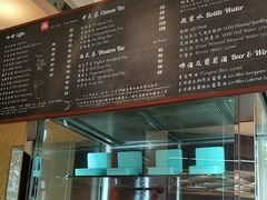 -西点坊(浦东香格里拉店)