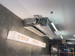 -毛哥小馆子(百井坊巷店)