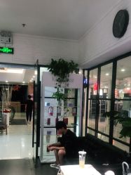 -东方麒麟·潘多拉SALON