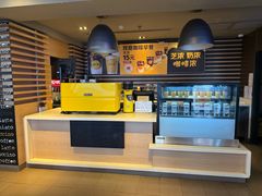 -麦当劳(番禺易发商业街店)