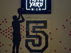 -Trainyard 炼·工场(中国国际贸易中心店)