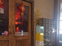 -水木谷养生水汇