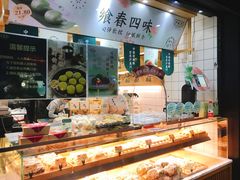 -泸溪河桃酥(秦淮夫子庙一店)