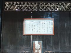-碧江金楼
