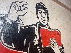 -人民公社铁锅炖·东北菜(卫国道店)