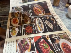 -米庄·原味私房菜(骏壹万邦店)