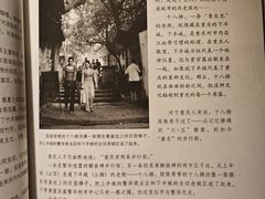 -重庆十八梯传统风貌区