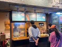 门面-Al Salam莫的三明治