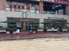 -星巴克臻选(重庆大学城熙街店)