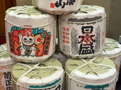 -彩葉·樱花屋日本料理(动物园店)