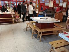 大堂-贤合庄卤味自助火锅(新都汇店)