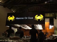 -Ministry of Crab•MOC(交子大道店)