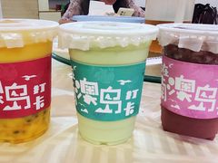 -南澳岛打卡果汁冰公司