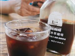 -兴隆隆苑咖啡庄园