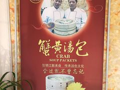 -江联大酒店