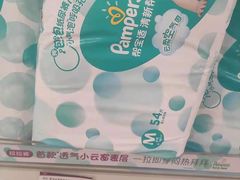 -华润万家(M2香港名都店)