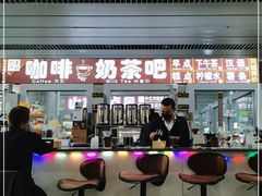 -威海大水泊国际机场