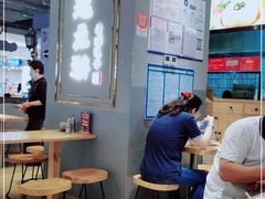 -凤起龙游老面包子(凯德晶品店)