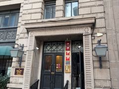 -南麓·浙里(外滩店)