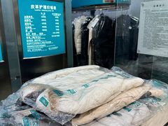 -福奈特洗衣洗鞋(川沙百联店)