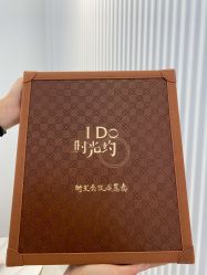 -I Do(重庆龙湖北城天街购物广场店)