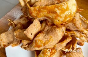Sweet Stir-Fried Crispy Tofu