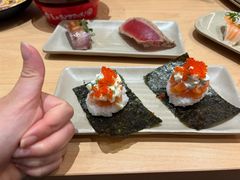 三文鱼配苹果沙拉海苔包-友壹町寿司(新DNA购物中心店)