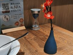 -蜜桃餐厅·伴山(湖滨商业街店)