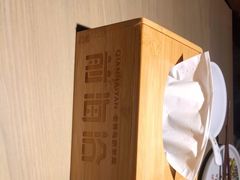 -前海沿·青岛菜(李沧万达店)