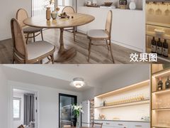 -研筑国际设计事务所(总店)