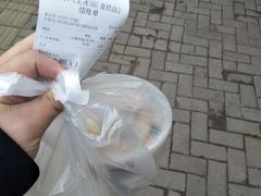 -正宗八宝冰饭·非遗冰饭·烧烤(奎桥店)