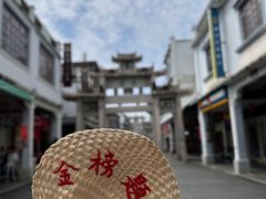 -潮州古城