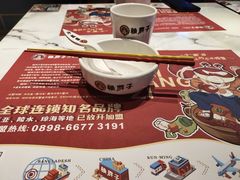 -赖胖子肉蟹煲(上邦百汇城店)