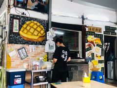 -渔记茶餐厅(渔村店)