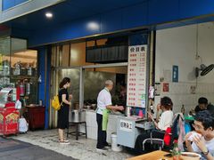 门面-甘记肥肠粉(马鞍北路店)