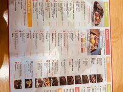 -SBCD Korean Tofu House