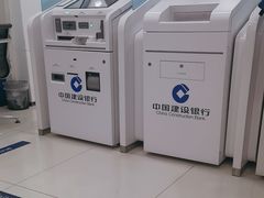 -中国建设银行(百子湾路支行)