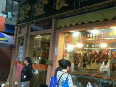 -紫金食坊(江南西路店)