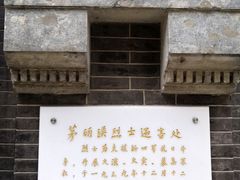 -南京路步行街