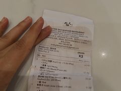 -双天海鲜楼 · 43年老字号