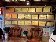 -兴盛德·麻辣花生大王·老店(中山路店)