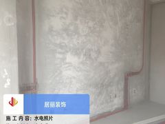 -居丽装饰空间设计(总部)