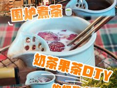 -陶野咖啡·面包披萨