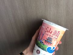 -一杯潮茶·专注潮汕茶饮(朝阳庄店)