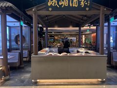 -峨嵋酒家(世纪金源店)