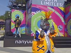 -南戴河国际娱乐中心