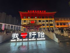 -於氏虾神(盱眙总店)