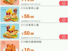 -肯德基(盘龙奥莱店)