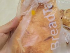 -BreadTalk面包新语·烘焙蛋糕(益田假日店)