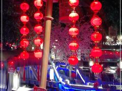 -乾园(天河城店)